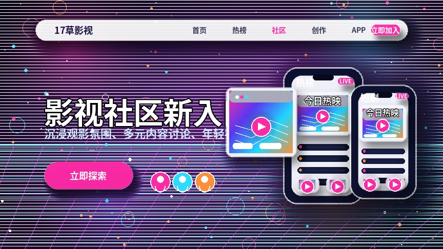 常见问题配图